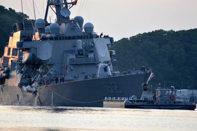 USS Fitzgerald