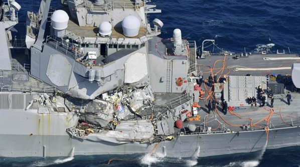 USS Fitzgerald